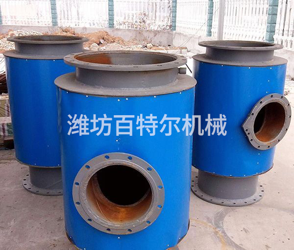 绝缘箱